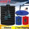 Magic Watering Hose Flexible Expandable Garden Hose Reels Water Hose Pipe Car Wash Hose Quick Connector With 25ft-100ft
