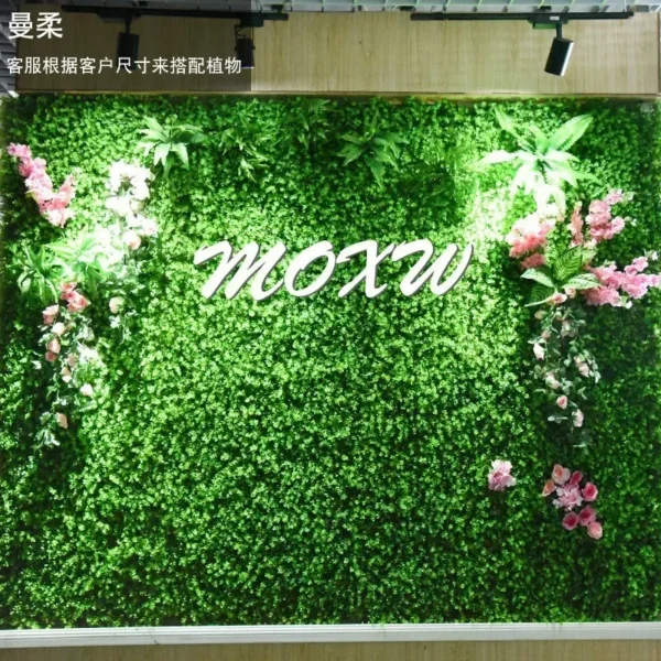 Plant Decoration Plant Wall Green Plant Wall Flat Wall Decoration Flower Green Decoration